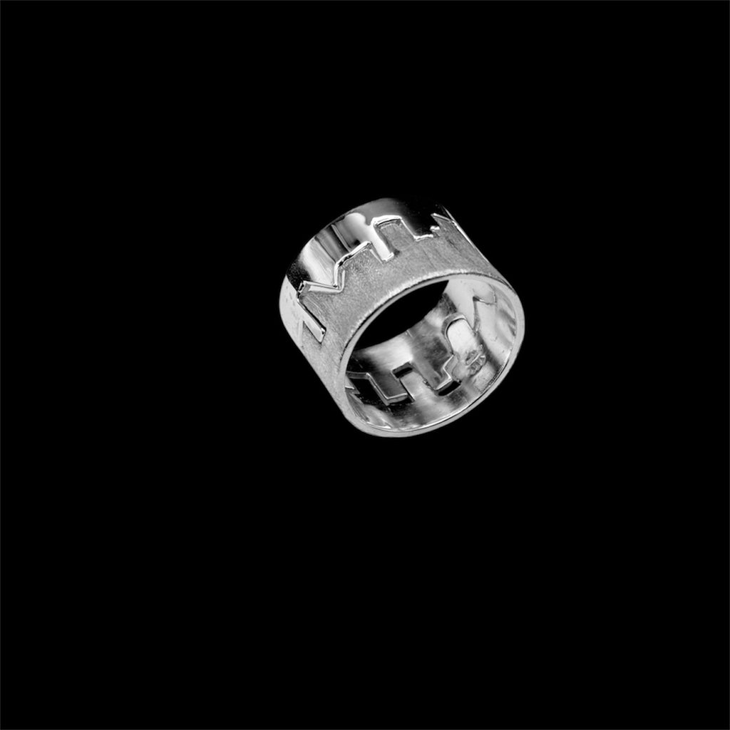 Puzzle Rings - Geometric (15mm)